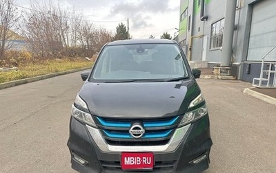 Nissan Serena IV, 2018 год, 2 200 000 рублей, 1 фотография