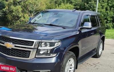 Chevrolet Tahoe IV, 2019 год, 4 250 000 рублей, 1 фотография