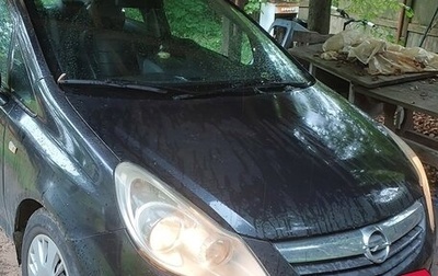 Opel Corsa D, 2007 год, 210 000 рублей, 1 фотография
