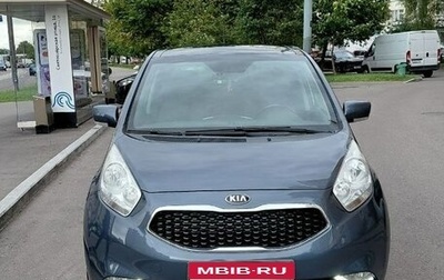 KIA Venga I, 2015 год, 1 200 000 рублей, 1 фотография