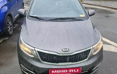 KIA Rio III рестайлинг, 2015 год, 780 000 рублей, 1 фотография