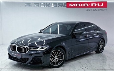 BMW 5 серия, 2023 год, 5 800 000 рублей, 1 фотография