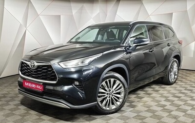 Toyota Highlander, 2023 год, 4 799 000 рублей, 1 фотография