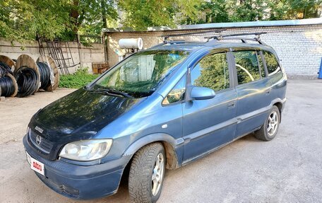 Opel Zafira A рестайлинг, 2000 год, 160 000 рублей, 3 фотография