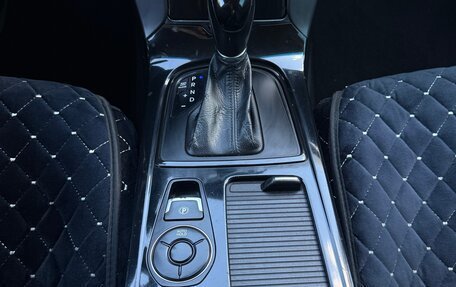 Hyundai i40 I рестайлинг, 2015 год, 1 335 000 рублей, 39 фотография