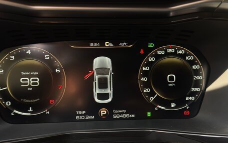 Geely Tugella FY11, 2021 год, 2 400 000 рублей, 11 фотография