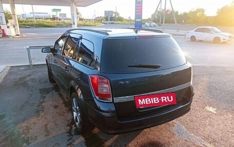 Opel Astra H, 2008 год, 425 000 рублей, 2 фотография
