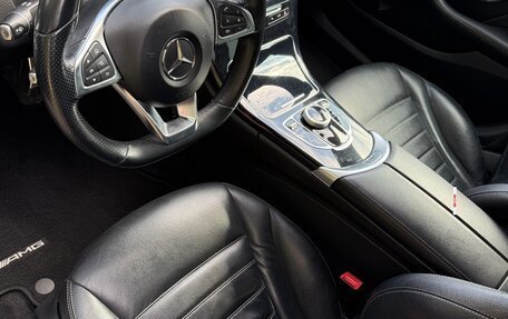 Mercedes-Benz C-Класс, 2014 год, 2 650 000 рублей, 6 фотография