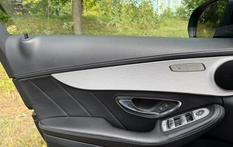 Mercedes-Benz C-Класс, 2014 год, 2 650 000 рублей, 7 фотография
