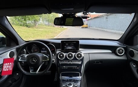Mercedes-Benz C-Класс, 2014 год, 2 650 000 рублей, 5 фотография