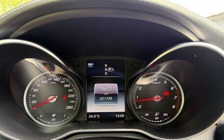Mercedes-Benz C-Класс, 2014 год, 2 650 000 рублей, 8 фотография