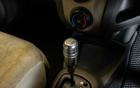 Toyota Vitz, 2009 год, 630 000 рублей, 14 фотография