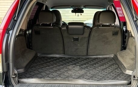 Volvo XC90 II рестайлинг, 2008 год, 1 500 000 рублей, 6 фотография