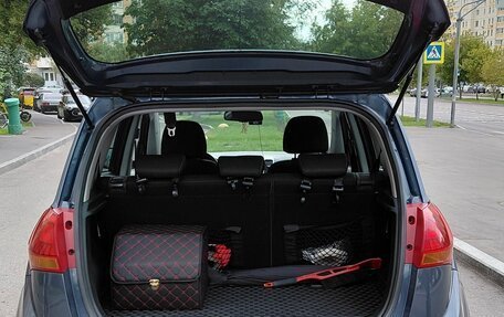 KIA Venga I, 2015 год, 1 200 000 рублей, 7 фотография