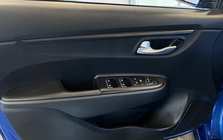 KIA Rio IV, 2021 год, 1 920 000 рублей, 20 фотография