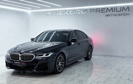 BMW 5 серия, 2023 год, 5 800 000 рублей, 3 фотография