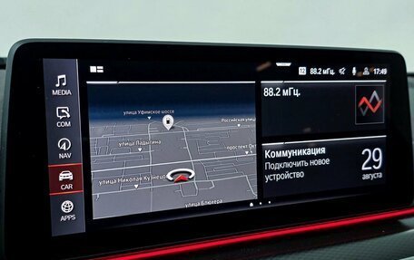BMW 5 серия, 2023 год, 5 800 000 рублей, 14 фотография