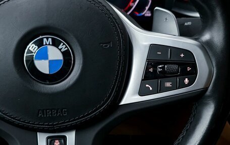 BMW 5 серия, 2023 год, 5 800 000 рублей, 12 фотография