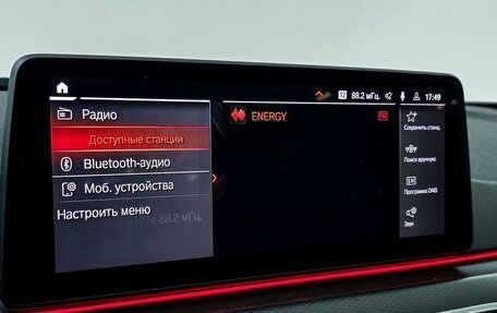 BMW 5 серия, 2023 год, 5 800 000 рублей, 16 фотография