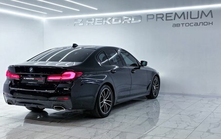 BMW 5 серия, 2023 год, 5 800 000 рублей, 23 фотография