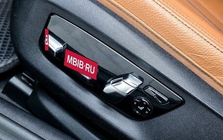 BMW 5 серия, 2023 год, 5 800 000 рублей, 28 фотография