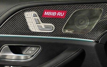 Mercedes-Benz GLE AMG, 2023 год, 12 500 000 рублей, 24 фотография