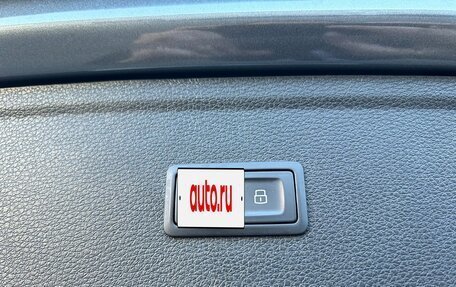 Audi Q5, 2018 год, 3 100 000 рублей, 5 фотография