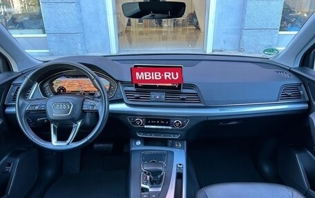 Audi Q5, 2018 год, 3 100 000 рублей, 8 фотография