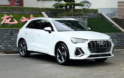 Audi Q3, 2022 год, 2 562 144 рублей, 1 фотография