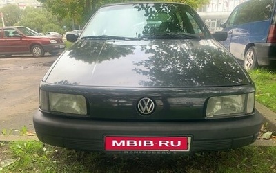 Volkswagen Passat B3, 1993 год, 230 000 рублей, 1 фотография