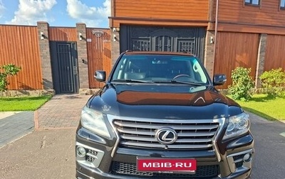 Lexus LX III, 2013 год, 4 500 000 рублей, 1 фотография