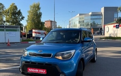 KIA Soul II рестайлинг, 2014 год, 1 050 000 рублей, 1 фотография