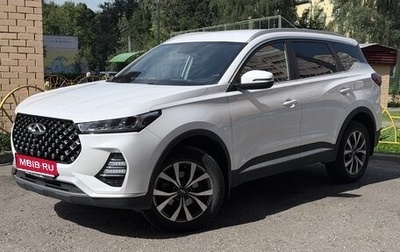 Chery Tiggo 7 Pro, 2022 год, 1 649 000 рублей, 1 фотография