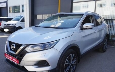 Nissan Qashqai, 2019 год, 1 480 000 рублей, 1 фотография