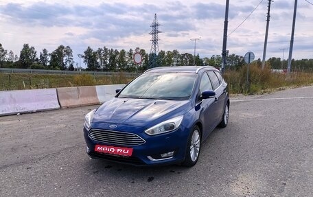 Ford Focus III, 2017 год, 1 230 000 рублей, 1 фотография