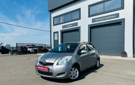 Toyota Vitz, 2009 год, 559 000 рублей, 1 фотография