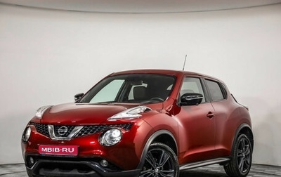 Nissan Juke II, 2017 год, 1 319 000 рублей, 1 фотография