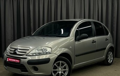 Citroen C3 II, 2007 год, 349 777 рублей, 1 фотография