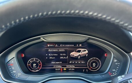 Audi Q5, 2018 год, 3 100 000 рублей, 34 фотография