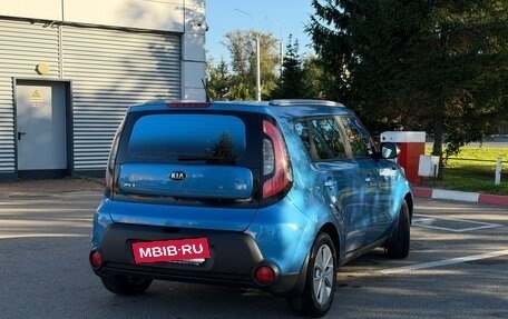 KIA Soul II рестайлинг, 2014 год, 1 050 000 рублей, 4 фотография