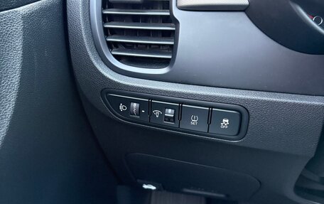 KIA Rio IV, 2017 год, 1 300 000 рублей, 11 фотография