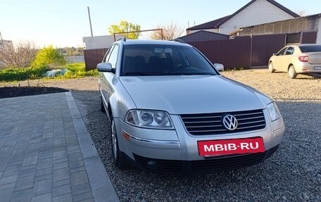 Volkswagen Passat B5+ рестайлинг, 2002 год, 550 000 рублей, 2 фотография