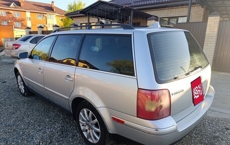 Volkswagen Passat B5+ рестайлинг, 2002 год, 550 000 рублей, 6 фотография