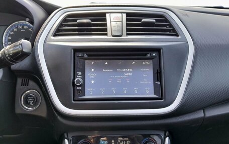 Suzuki SX4 II рестайлинг, 2014 год, 1 149 000 рублей, 18 фотография