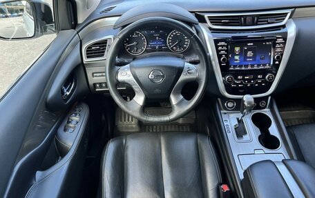 Nissan Murano, 2017 год, 2 650 000 рублей, 10 фотография