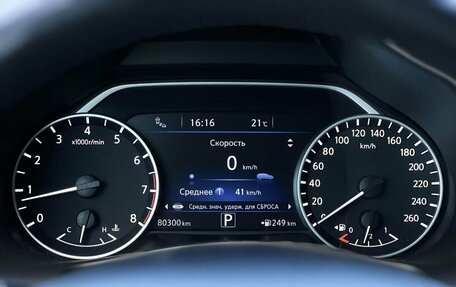 Nissan Murano, 2017 год, 2 650 000 рублей, 13 фотография