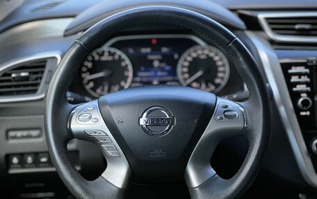 Nissan Murano, 2017 год, 2 650 000 рублей, 11 фотография