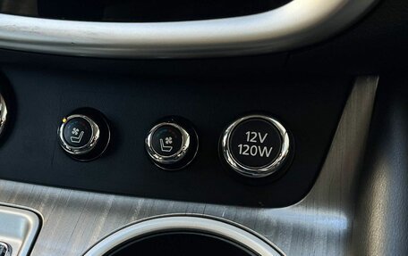 Nissan Murano, 2017 год, 2 650 000 рублей, 20 фотография