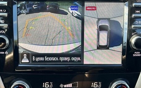 Nissan Murano, 2017 год, 2 650 000 рублей, 16 фотография