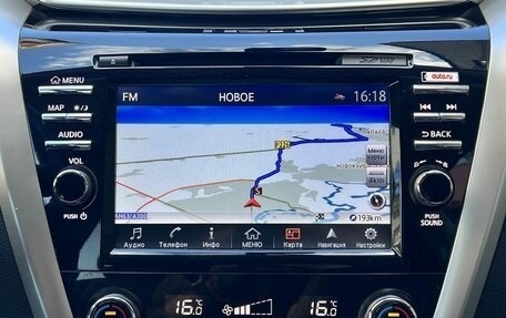 Nissan Murano, 2017 год, 2 650 000 рублей, 17 фотография